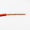 PVC İzoleli Kumaş ile Saf Bakır BVR 10.0mm2 Tek Çekirdekli Kablo