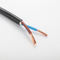 PVC İzoleli Bakır Esnek Elektrik Kablosu Oksijensiz 2 Çekirdek
