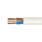 PVC Bakır Yassı Çift Çekirdekli Kablo